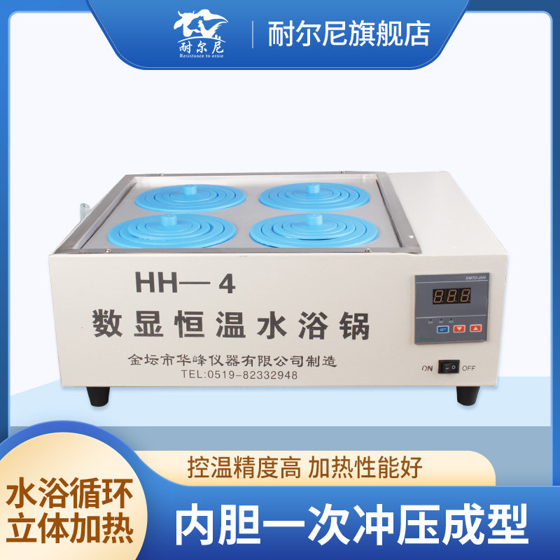 为实现问题的快速响应和解决