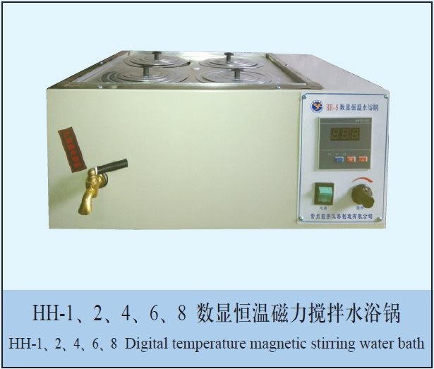 电源插座应采用三孔安全检插座