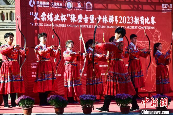 全国88名射箭选手在山西张壁古堡论“箭”技，义