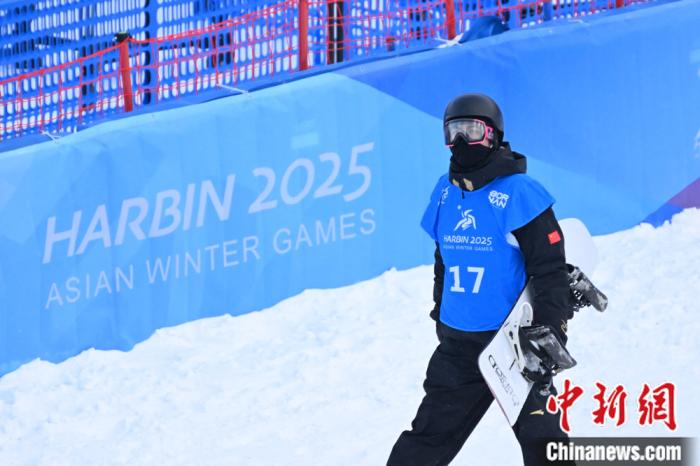 哈尔滨亚冬会单板滑雪坡