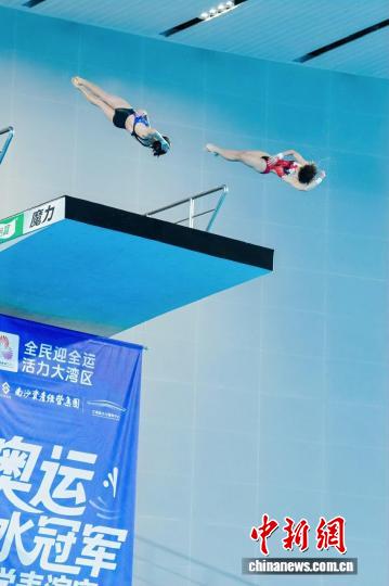 大湾区文化体育中心南沙首赛系列活动圆满结束