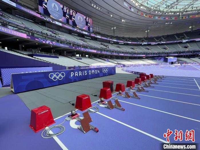 巴黎奥运走进法兰西体育场紫色跑道:千分秒差