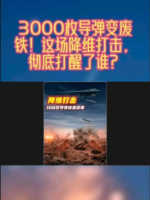 内马尔落选国家队坦言心酸仍坚持争取最后机会