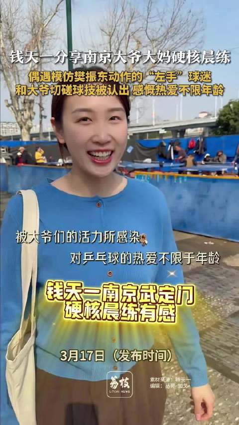 内马尔落选国家队坦言心酸仍坚持争取最后机会