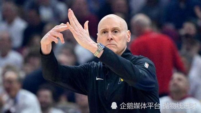 步行者队主动摆烂争夺高